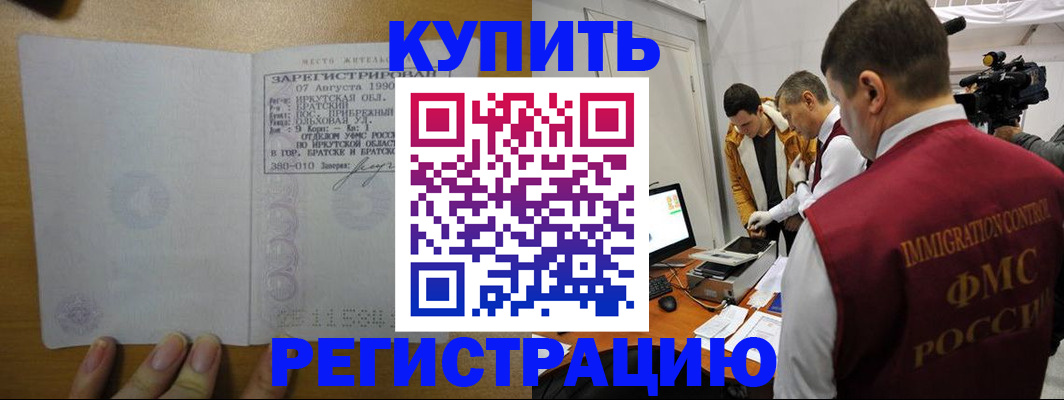 форма 3 в Ковдоре